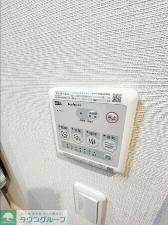 アーバンシャトー千葉中央の物件内観写真